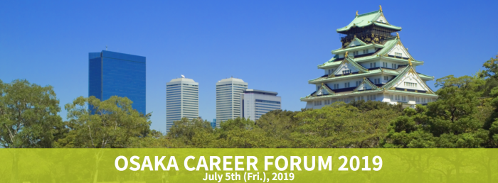 画像＿Osaka Career Forum